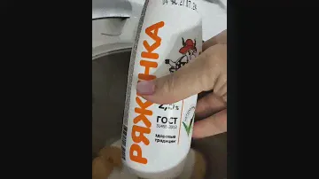 Лёгкий, полезный завтрак🍳☕