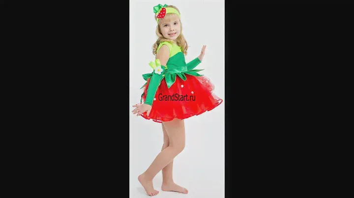 👍 Костюм Ягода 🍓 Клубничка-Земляничка — Магазин GrandStart.ru ❤️