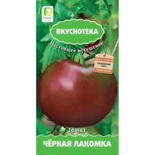 Томат Черная лакомка